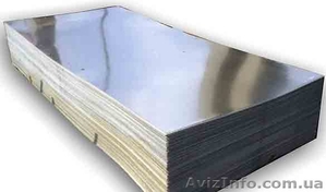 Металлопрокат листовой от диллера. #322879