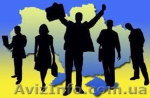 Требуются Тайные Покупатели #314482