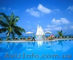 Горящие путевки от турагентства Нико-Тур #328358