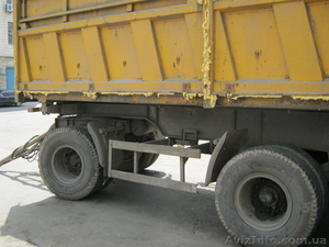 Зерновоз-самосвал в Киеве #331823