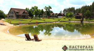 Загородный отдых в Украине. Клуб Пастораль #315789