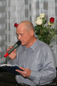 тамада и шоу группа