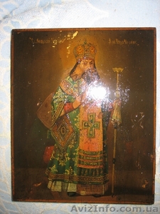 Икона Святой Феодосий Черниговский #314724