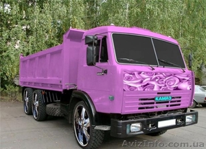 Перегной,  цемент,  шлак,  щебень,  глина,  бут Днепропетровск #309960