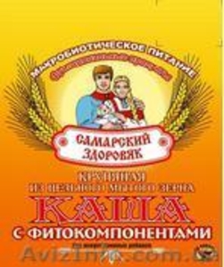 Запрошуються дилери для регіональної роботи  #331154