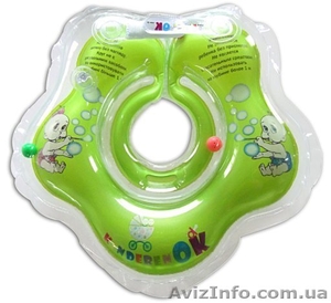 Коло для купання малюка (новонародженного),  безкоштовна доставка #313947