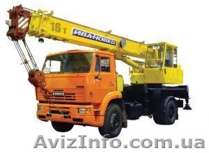 услуги автокрана,  экскаватора  #318146