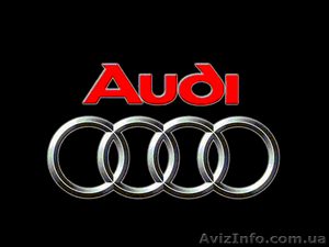 запчасти на Audi Харьков,  Украина #316719