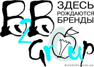 Би Ту Би Групп (B2B Group) #327476