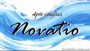 Уроки по рисунку и живописи для детей и взрослых #320472