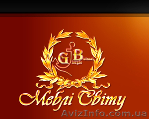 Мебель для детской комнаты в стиле «Индиго». #336667