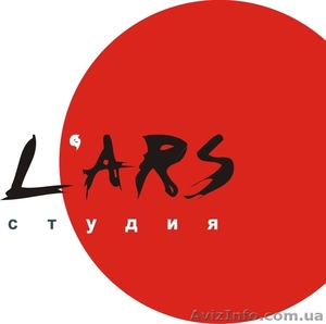 Оперативная полиграфия в Днепропетровске #312406