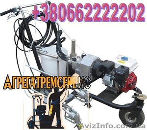 Машина для нанесения дорожной разметки АВД 7000 marking #334340