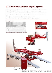 Стенд для рихтовки кузова на ножничном подъемнике МАСТЕР +Cпоттер SW 2 в подарок #312443