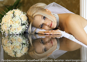 Профессиональный свадебный фотограф Житомир. Фотограф на свадьбу Житомир #319561