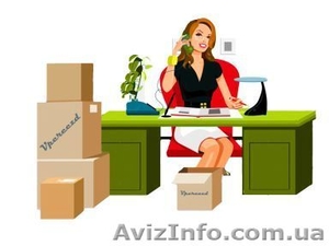 Услуги Автодиспетчера. Автогрузоперевозки.Харьков.Область.Украина. Россия #321694