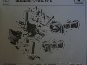 сцепные устройства для грузовых автомобилей #316440
