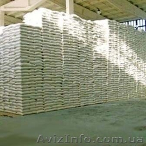  Продаем сахар Украинского производства #316305