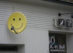 Спутниковое телевидение Спутниковое #327066