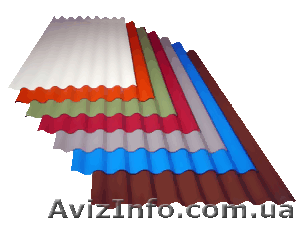 Шифер ,  Днепропетровск #326339