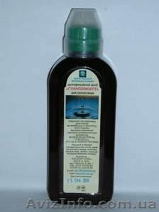 Дезинфицирующее средство ГУАНПОЛИСЕПТ #330574