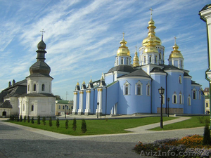 Индивидуальные экскурсии по Киеву от ТАСС для ваших деловых партнеров! #313822