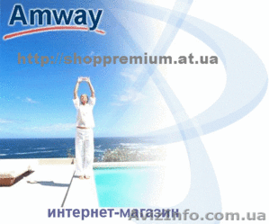 Интернет-магазин Товары для дома и семьи #315841