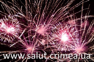 Свадебный фейерверк и салют #322093