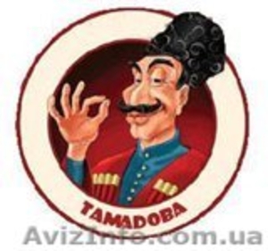 Тамада и Дискотека  #316107