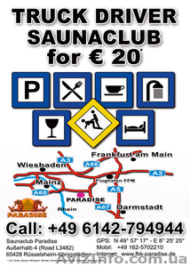 Работа в Германии для девушек! Быстрый заработок для красивых девушек! #330666