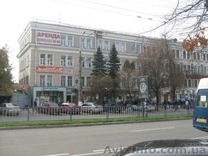 Продам офисные помещения #327461