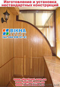 балконы под ключ на Оболони. #310127