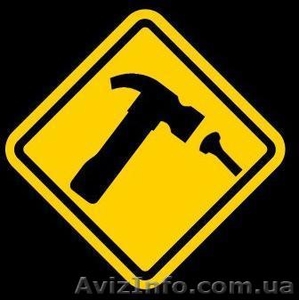 Услуги разнорабочих #334716