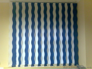 вертикальные жалюзи #323439