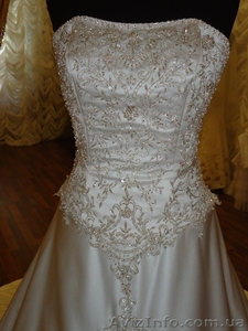 Свадебное платье со шлейфом. #352855