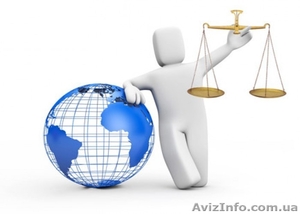 Бухгалтерский центр #353843