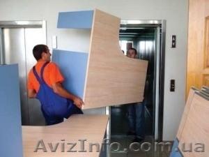 ГРУЗЧИКИ . Дешевле нет ! #346326