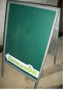 Штендер- напольный  металлический ( с покрытием для рисования мелом) #340308