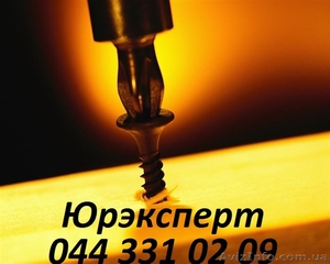 Лицензия на строительство. Оформить лицензию на строительство. СЕГОДНЯ и СЕЙЧАС. #367814