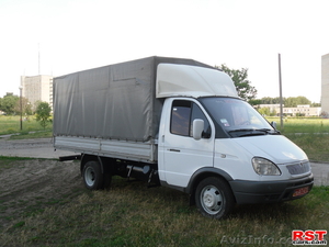 Грузовые перевозки по Днепропетровску и области #353834