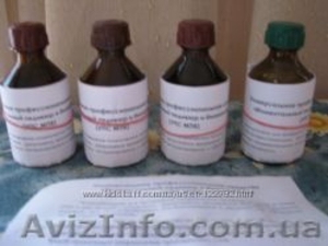 Универсальное профессиональное средст