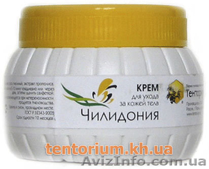 Крем Чилидония (45гр) #357524