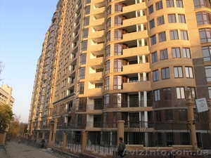 Продам 3-х ком.квартиру в ЖК «Новая Аркадия»,  ул. Тенистая. #339819