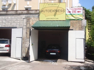 Продам автомойку и шиномонтаж #355369