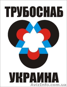 Трубы пластиковые и комплектующие #357702