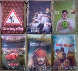 Сумка-рюкзак на мотузці #346675