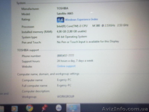 TOSHIBA Satilite A665 #360642