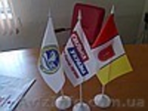 Широкоформатная печать,  полиграфия и печать на флагах.  #359841