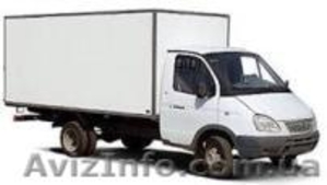 Перевозим квартиры,  мебель,  строй.материалы. + Грузчики. #346329