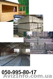 МНОГОФУНКЦИОНАЛЬНЫЕ ЛИСТЫ СОТОВОГО И МОНОЛИТНОГО ПОЛИКАРБОНАТА(ACTUAL,  NOVATTRO) #356689